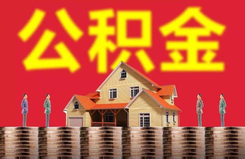 私借的风险与选择:如何安全借款 私借的风险与选择:如何安全借款