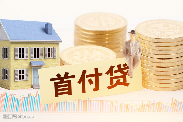 私借的风险与选择:如何安全借款 私借的风险与选择:如何安全借款